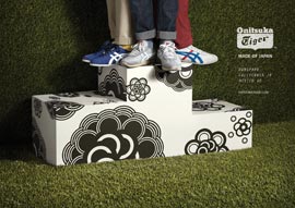 Onitsuka-Tiger-
