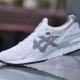 Mens Onitsuka Tiger Ultimate 81 Athletic Shoe