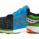 Next running Trainers